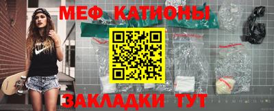 гашишное масло Донецк