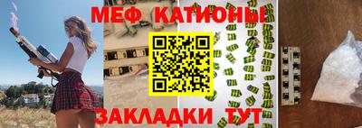 mdpv Донской