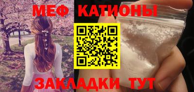 метамфетамин Дубна