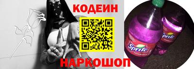 метамфетамин Дубна