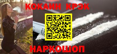mdpv Донской