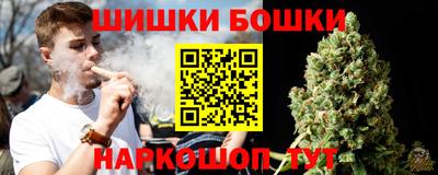 метамфетамин Дубна