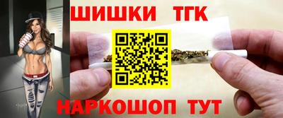 метамфетамин Дубна