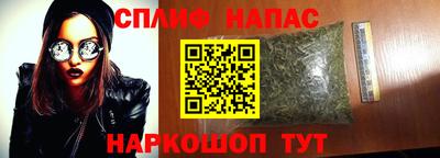 метамфетамин Дубна