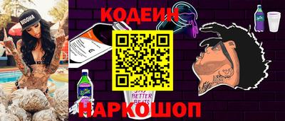 метамфетамин Дубна