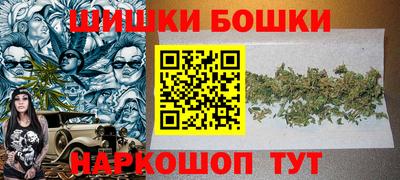 метамфетамин Дубна