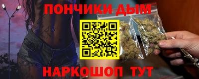 mdpv Донской