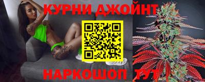 метамфетамин Дубна