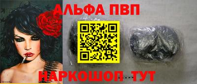 mdpv Донской