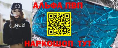mdpv Донской