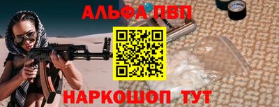 mdpv Донской