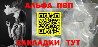 mdpv Донской