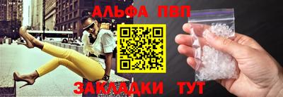 метамфетамин Дубна
