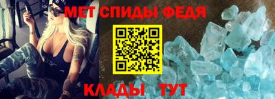 гашишное масло Донецк