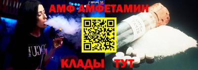 mdpv Донской