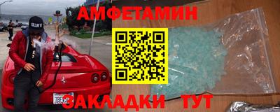 гашишное масло Донецк