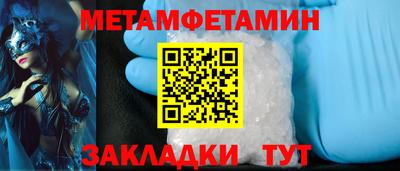 гашишное масло Донецк