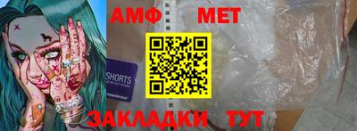 mdpv Донской