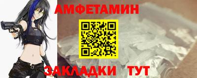 гашишное масло Донецк