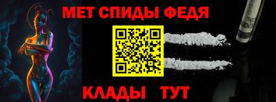 mdpv Донской