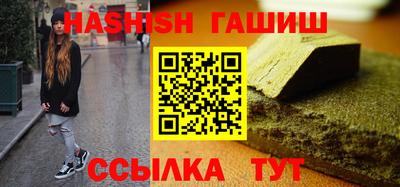 метамфетамин Дубна