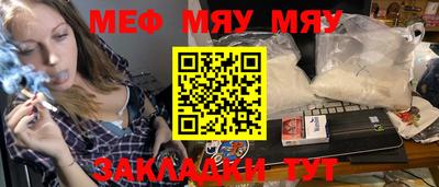 mdpv Донской