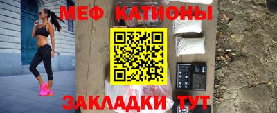 mdpv Донской