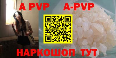 mdpv Донской