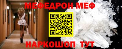 mdpv Донской