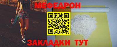 mdpv Донской